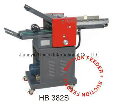 2610*2670*1650mm Dimensão externa Máquina de corte de papel totalmente automática para corte de material