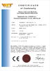 China Jiangyin Unitec International Co., Ltd. Certificações